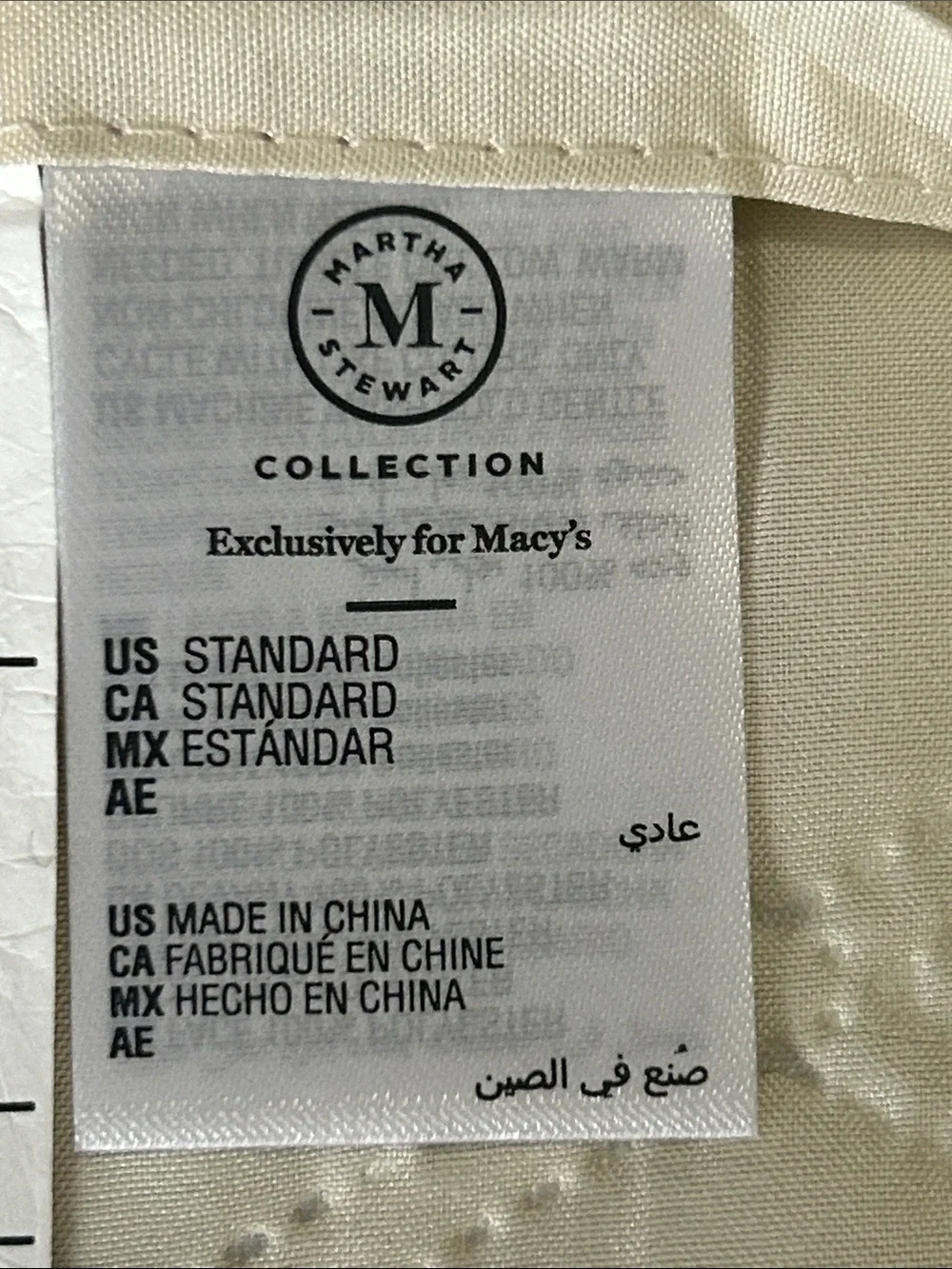 Martha Stewart quilted fabric shams holiday holly berries, leaves, pinecones
